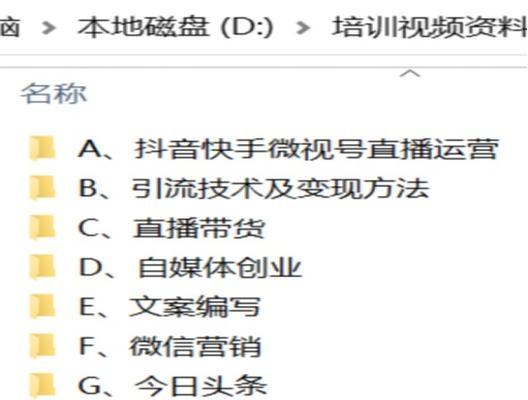 在什么时间段发快手上热门效果最好？如何提高视频曝光率？