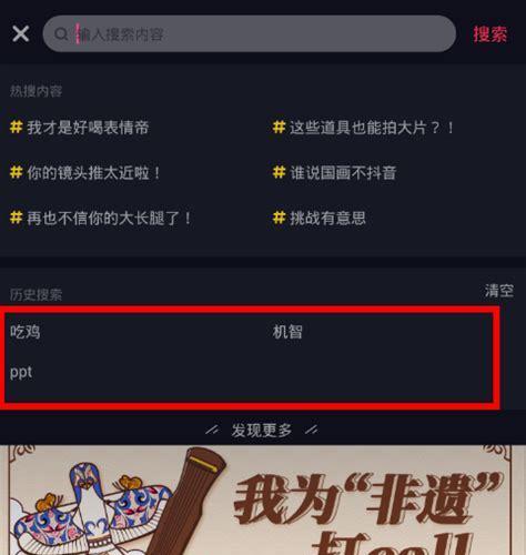 抖音上添加淘宝链接的方法是什么？操作步骤详细吗？