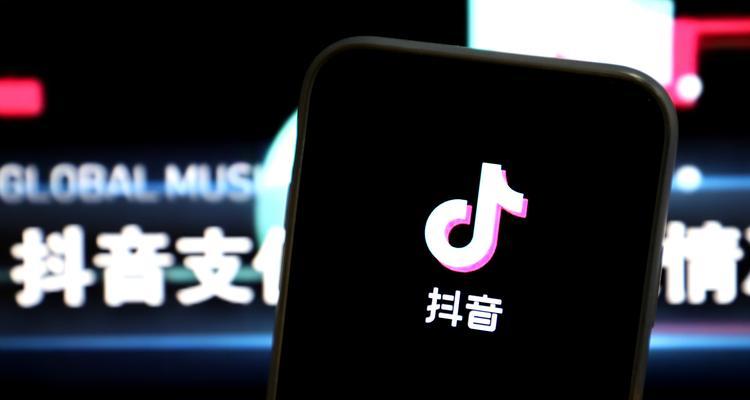 抖音直播抽奖真的可信吗？如何辨别真假？