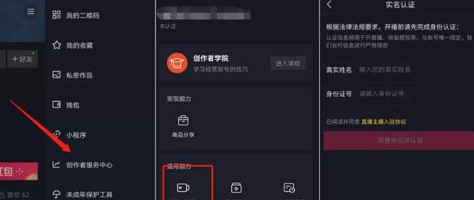 抖音游戏推广怎么做？有哪些有效策略和常见问题解答？