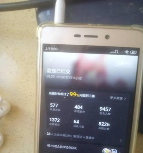 抖音播放量总是500以下怎么办？如何提高视频曝光率？