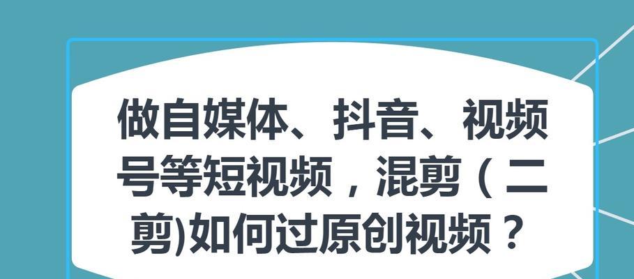 快手推送选什么时间最佳？如何提高推送效果？