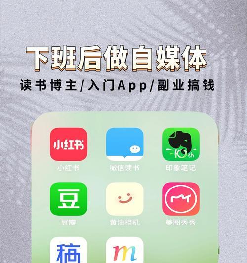 抖店成长中心任务怎么做？完成任务有哪些技巧和方法？