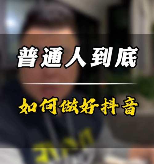 抖音超过15天不发货会怎么样？如何处理长时间未发货的情况？