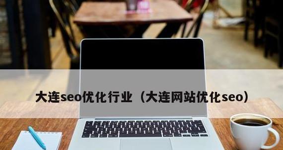 传统企业为何需要建设营销型网站？营销型网站能解决哪些常见问题？