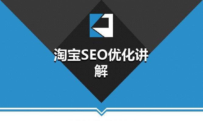 SEO学习流程分析：如何系统掌握SEO？常见问题有哪些？