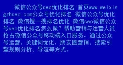 网站收录突然全部没有了怎么办？如何快速恢复？