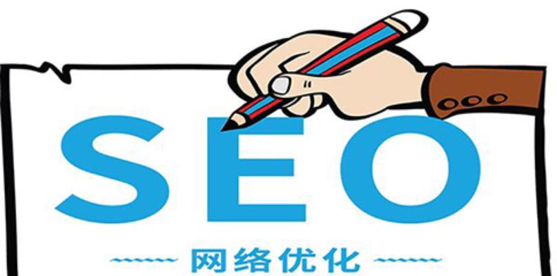 如何做好移动端SEO优化？移动端SEO优化的常见问题有哪些？