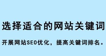 网站优化过程中有几个重要步骤？如何确保每个步骤都正确执行？