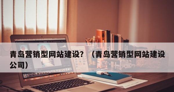 玉溪SEO什么是优质的网站外链？如何判断外链质量？