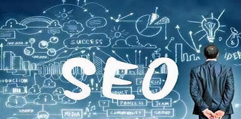 SEO关键词排名受发布时间影响吗？发布时间如何影响SEO？