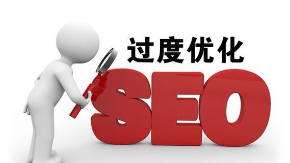 求助网站优化大咖：seo怎么学？从零基础到专家的完整学习路径是什么？