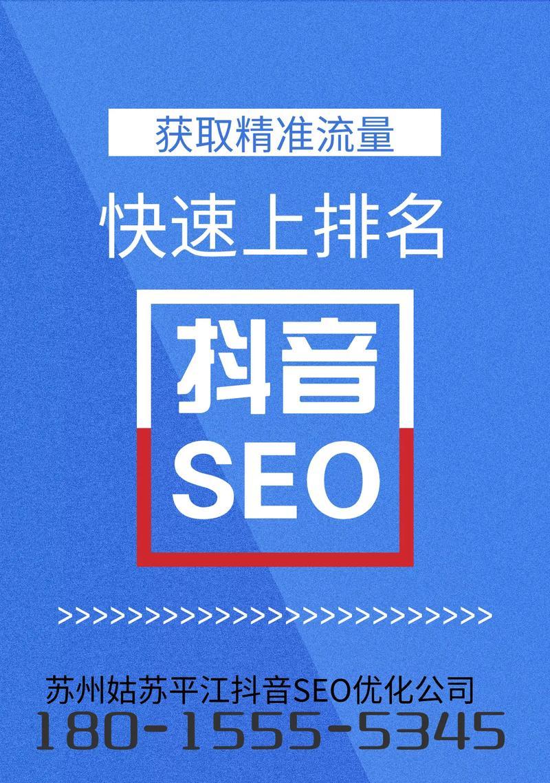 哪种seo排名工具效果最好？如何选择？