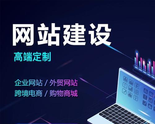 上海网站设计的最新动态是什么？