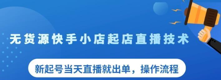 网站建设与管理需要注意哪些问题？如何维护网站安全？