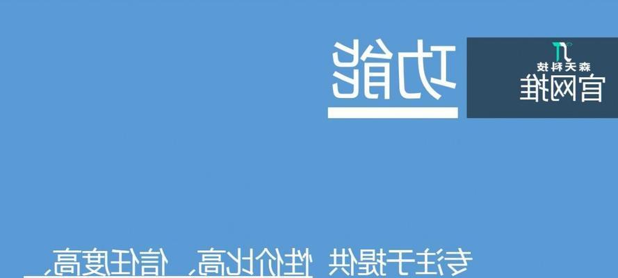 seo推广方法有哪些？如何选择合适的推广方法？