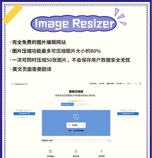 如何选择一个好的照片素材网站？免费和付费素材网站有何区别？