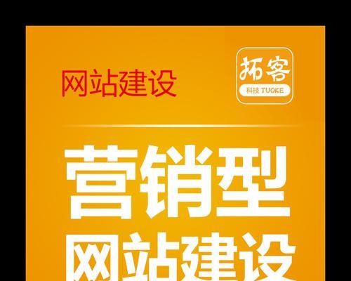 佛山网站建设哪家公司好？如何选择合适的网站建设服务？