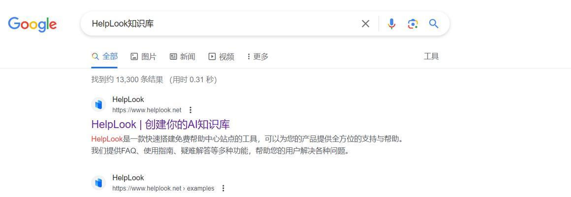 关键词seo优化的最佳实践是什么？