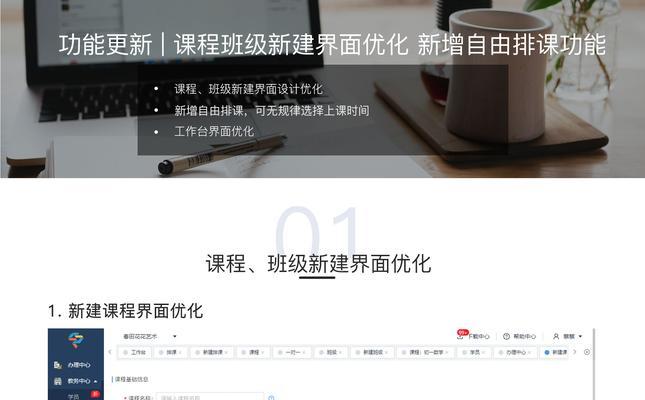 河北网站seo优化的要点是什么？如何提升网站流量？