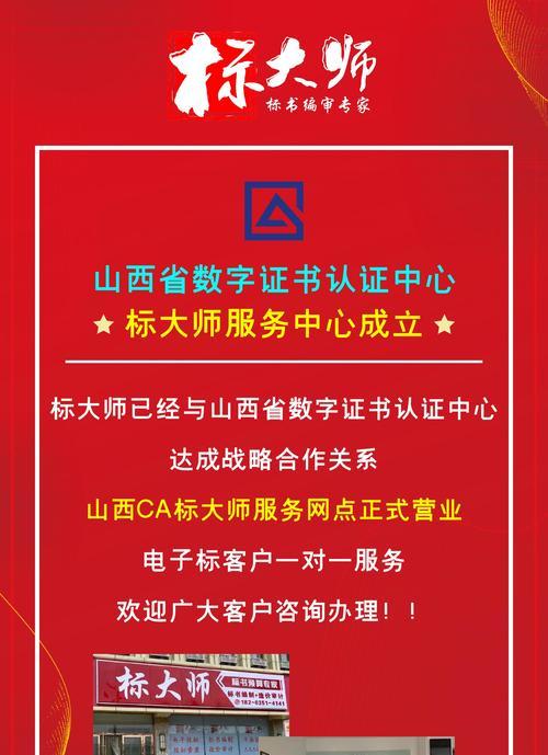 昌邑网站建设哪家公司更值得信赖？