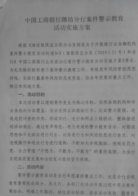 昌邑网站建设哪家公司更值得信赖？