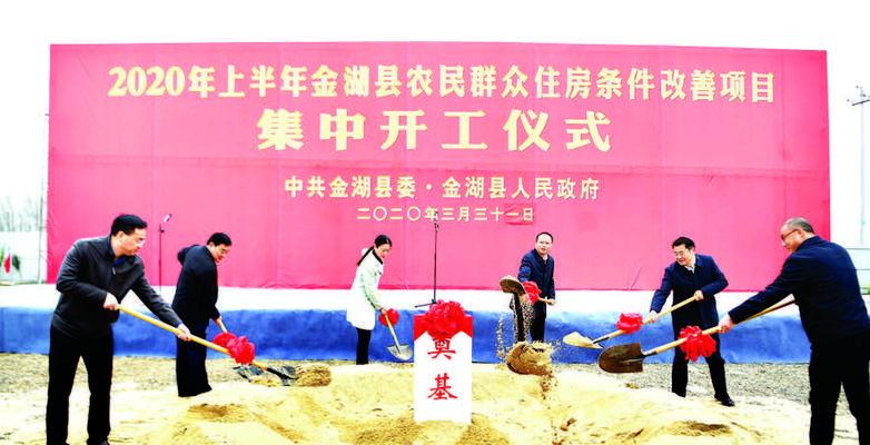 金湖网站建设市场现状如何？如何选择适合金湖的网站建设方案？