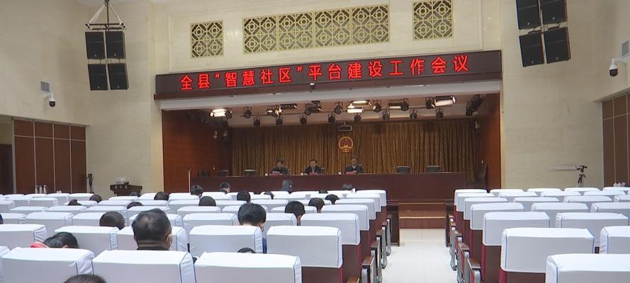 阳谷网站建设哪家公司更专业？