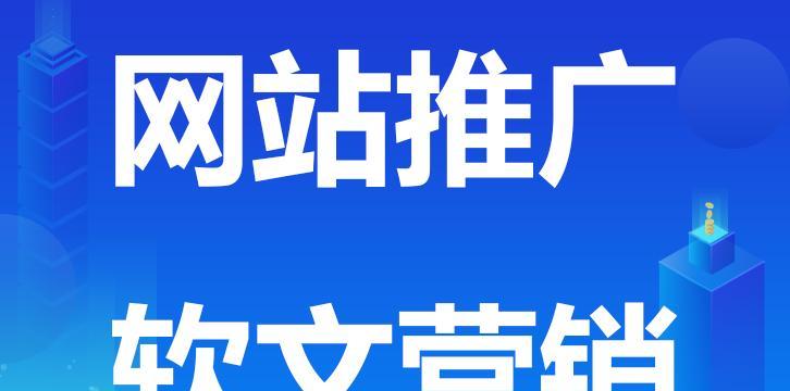 北京seo外包服务怎么样？如何选择外包公司？