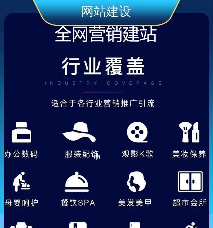 上海品牌网站建设的优势是什么？如何选择合适的网站建设公司？