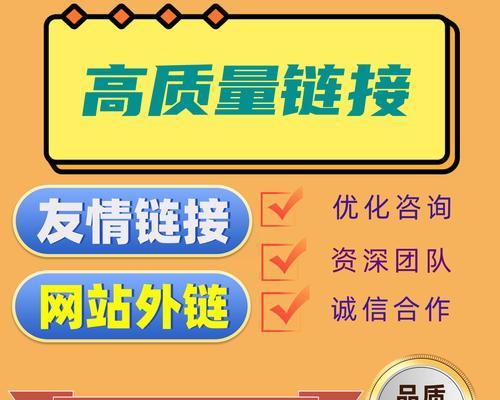 seo网站关键词优化的方法是什么？seo网站关键词优化的重要性是什么？