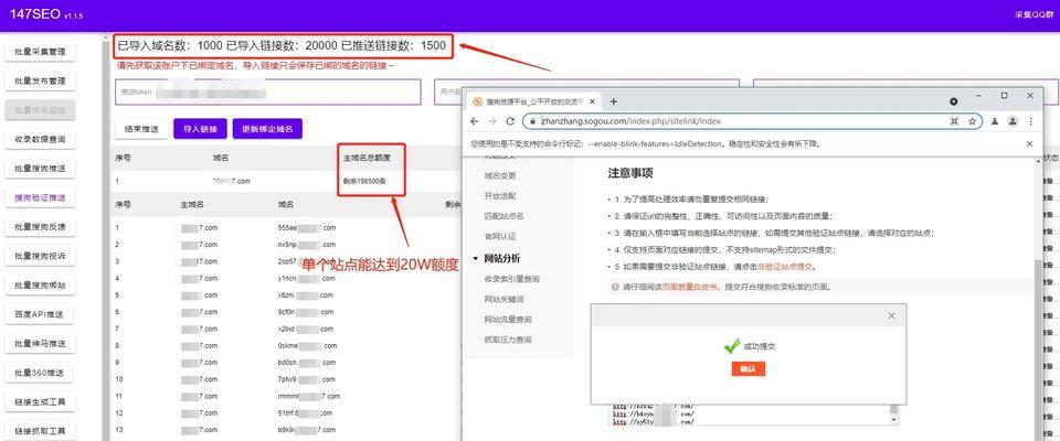 seo网站关键词优化的方法是什么？seo网站关键词优化的重要性是什么？