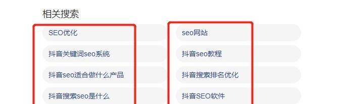 宁波seo网络推广如何做？有哪些有效的方法？